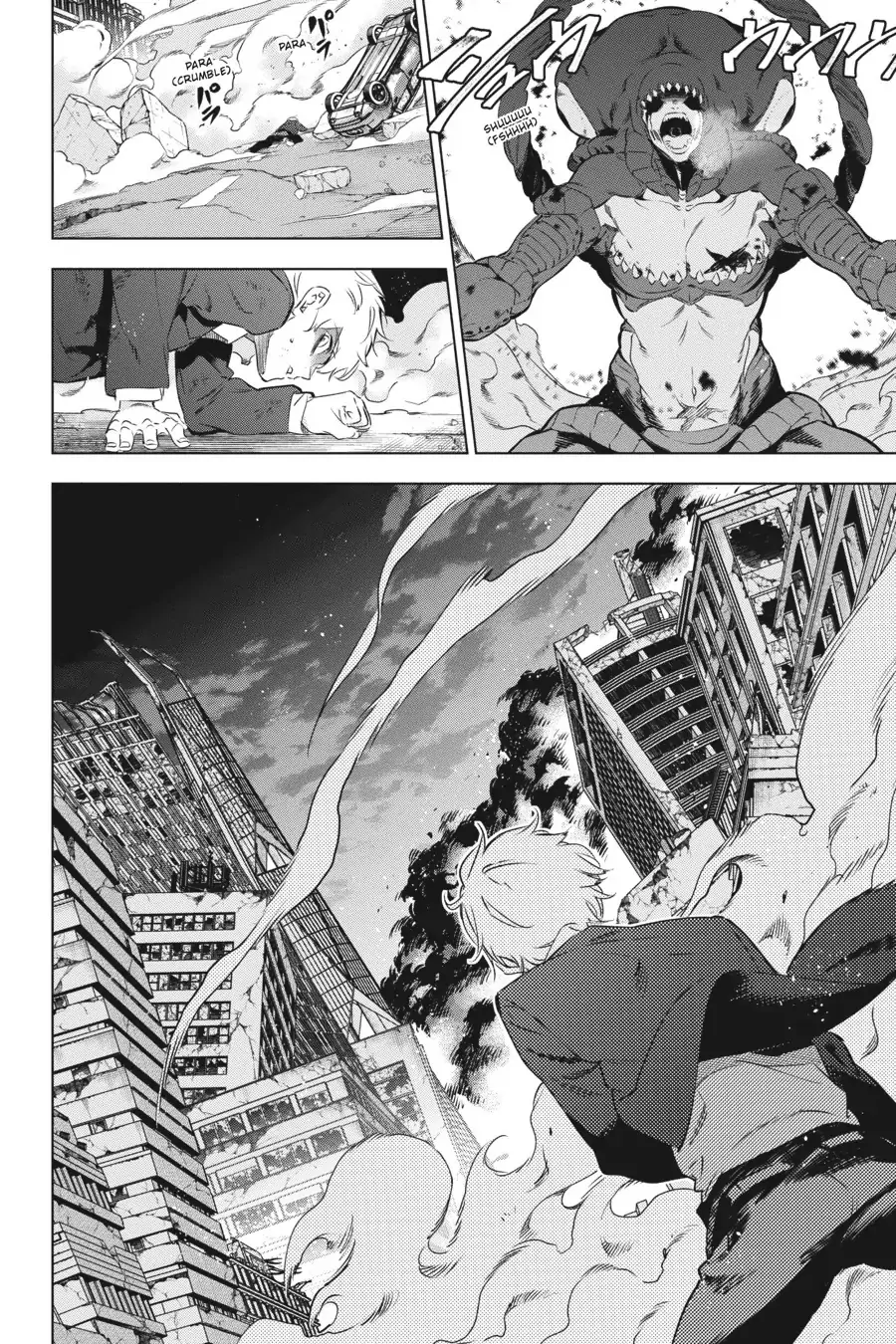 Kaijin Reijoh Chapter 33 - 8