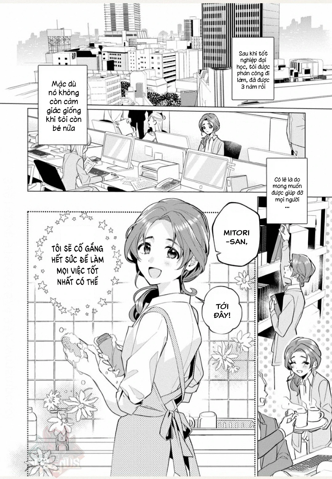Nữ Nhân Viên Văn Phòng Muốn Phục Vụ Cho Nữ Phản Diện Chapter 1 - 3
