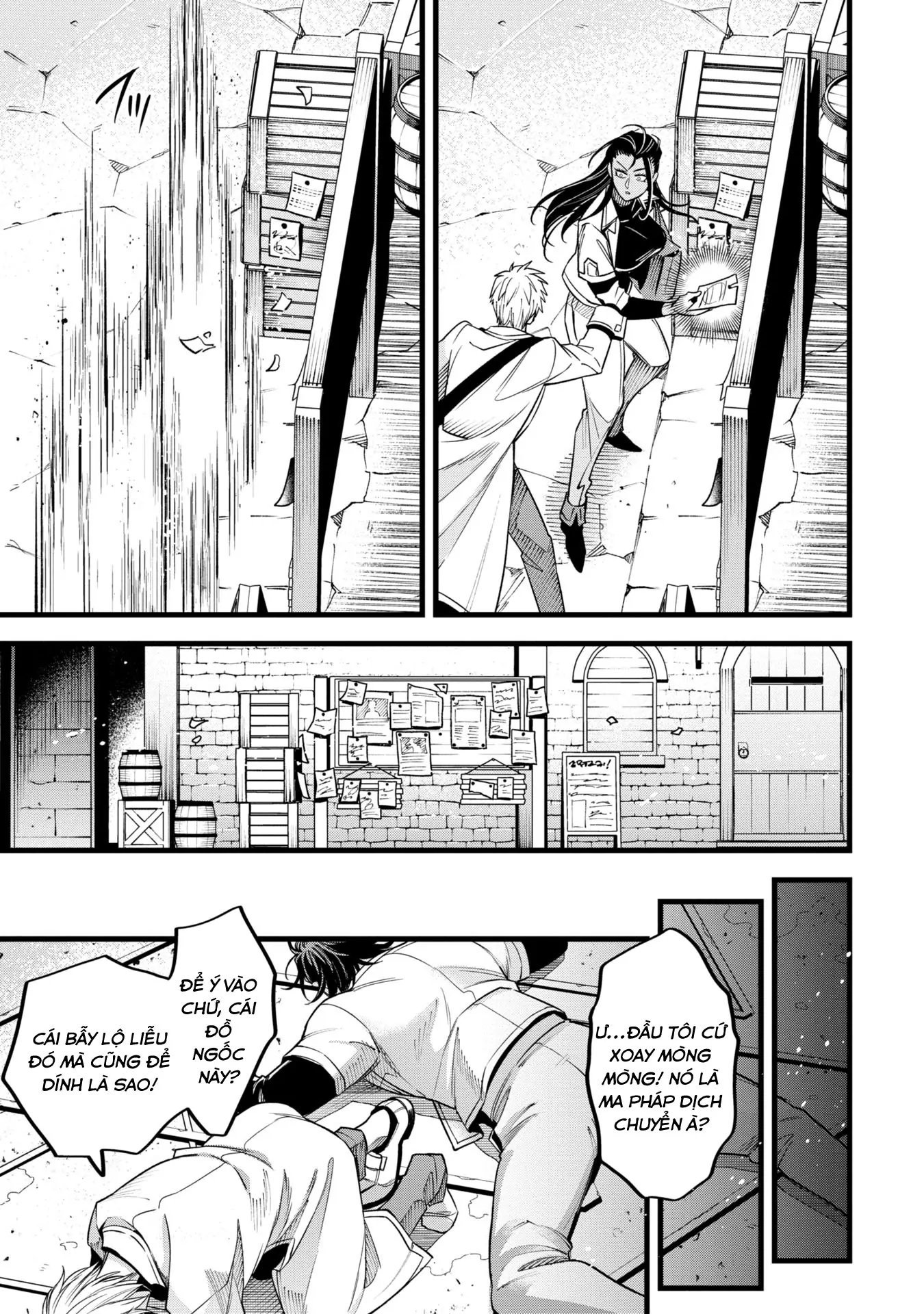 Hồ sơ bệnh án kỳ dị của bác sĩ pháp sư Rex Chapter 12 - 31
