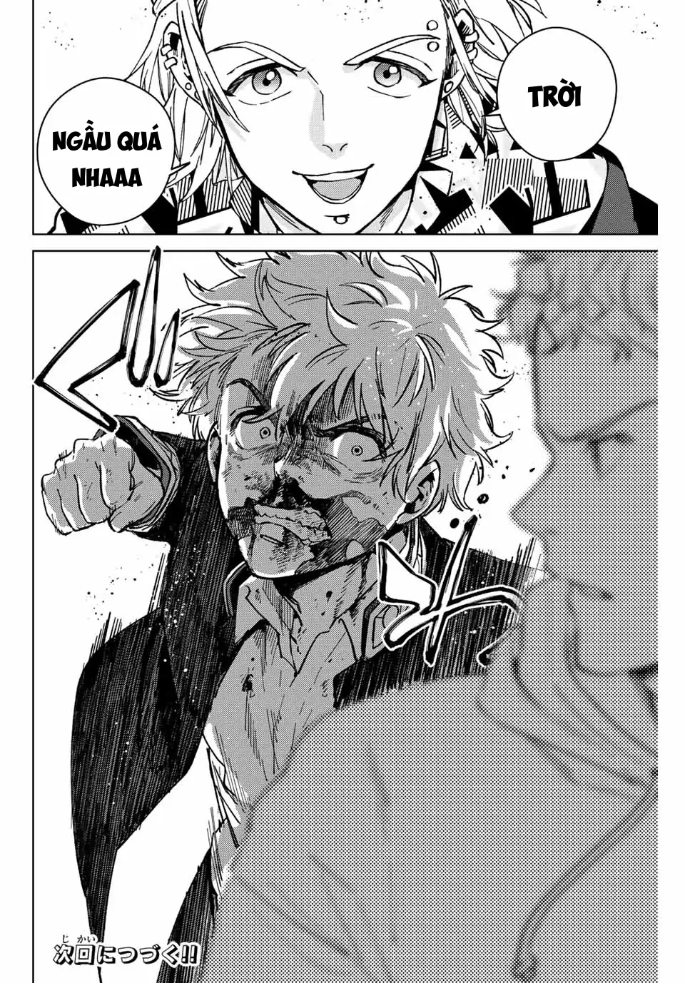 Wind Breaker (Nii Satoru) Chapter 109 - 22
