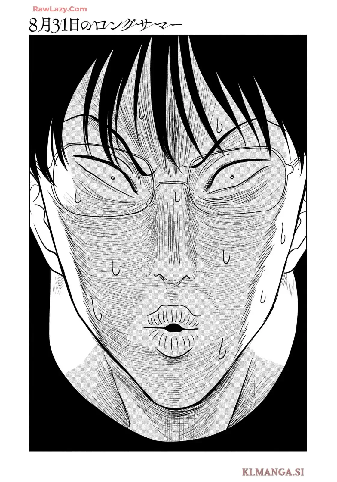 Mùa Hè Dài Ngày 31 Tháng 8 Chapter 84 - 7