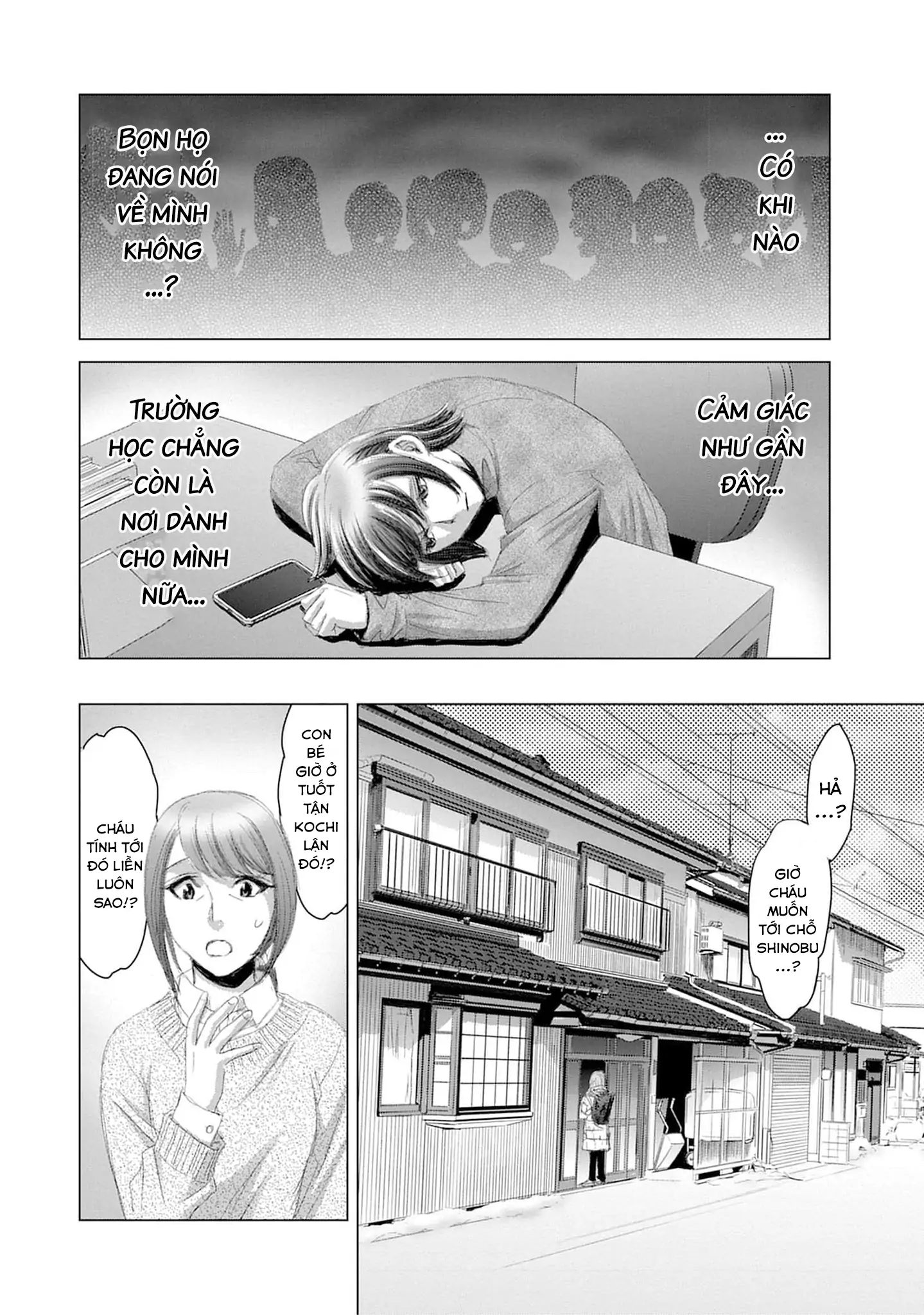 Shoujo no Ori Chapter 17 - 29