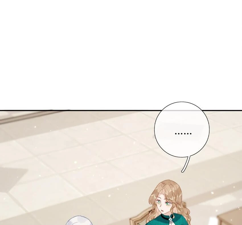 Phản Diện Gặp Kẻ Cuồng Yêu Chapter 21 - 18
