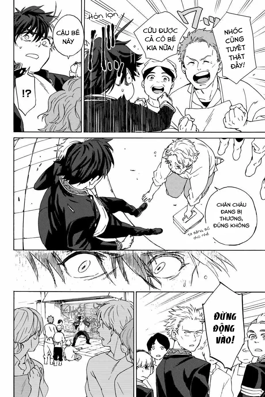 Wind Breaker (Nii Satoru) Chapter 1 - 51