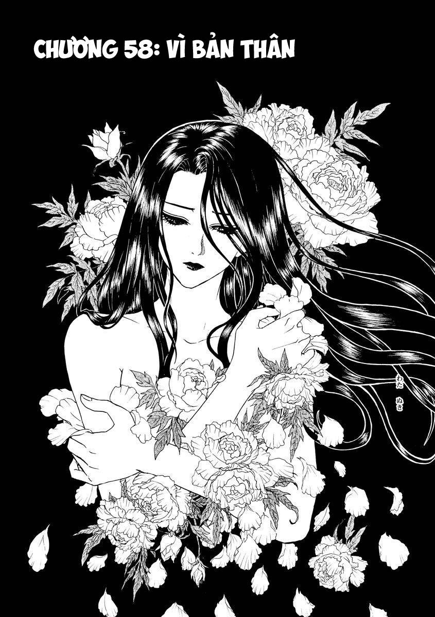 Vì Hận Tái Sinh ~Người Phụ Nữ Vì Phục Thù Mà Từ Bỏ Gương Mặt Của Mình~ Chapter 58 - 2