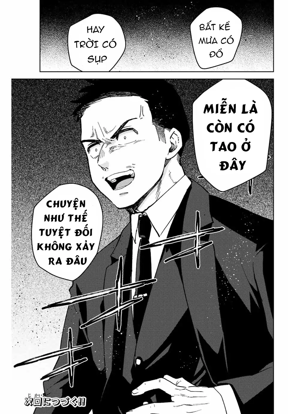 Wind Breaker (Nii Satoru) Chapter 72 - 23
