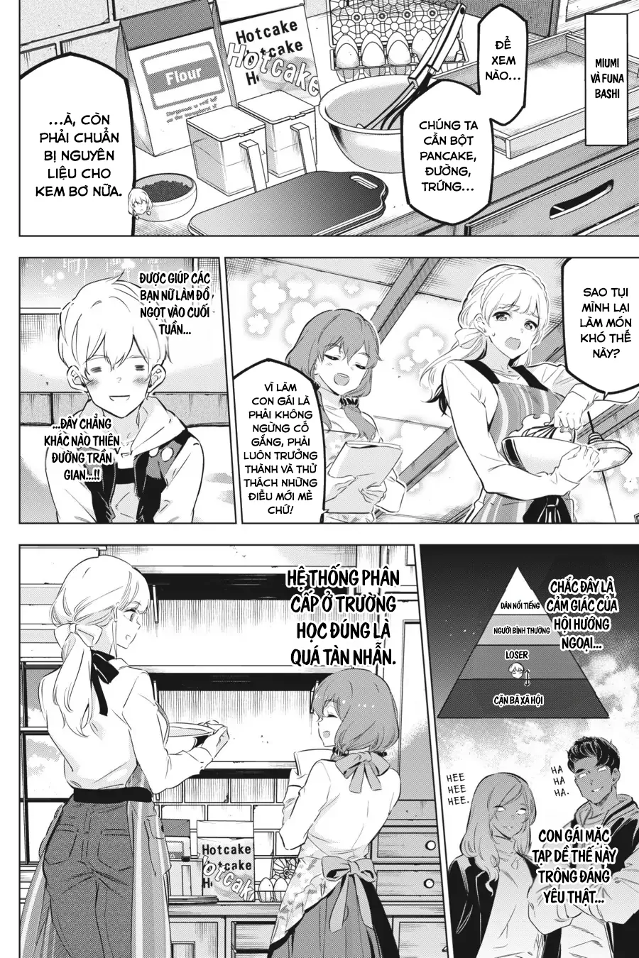 Kaijin Reijoh Chapter 32.5 - 13