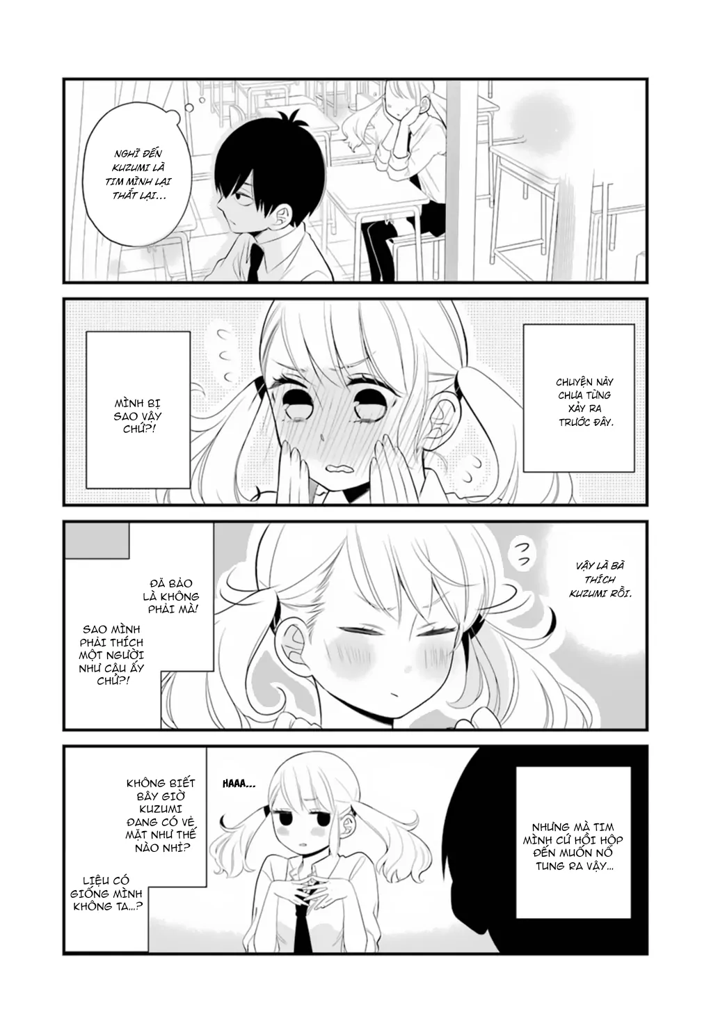 Kuzumi-Kun, Can't You Read The Room? Chapter 0.1 - 19