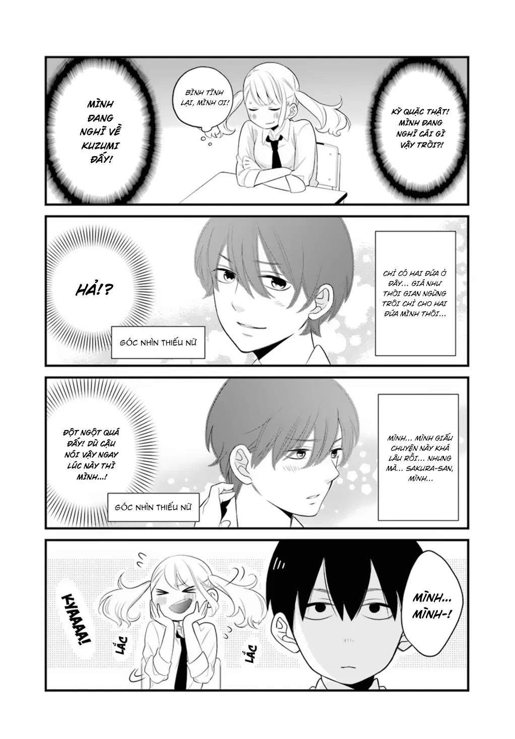 Kuzumi-Kun, Can't You Read The Room? Chapter 0.1 - 18