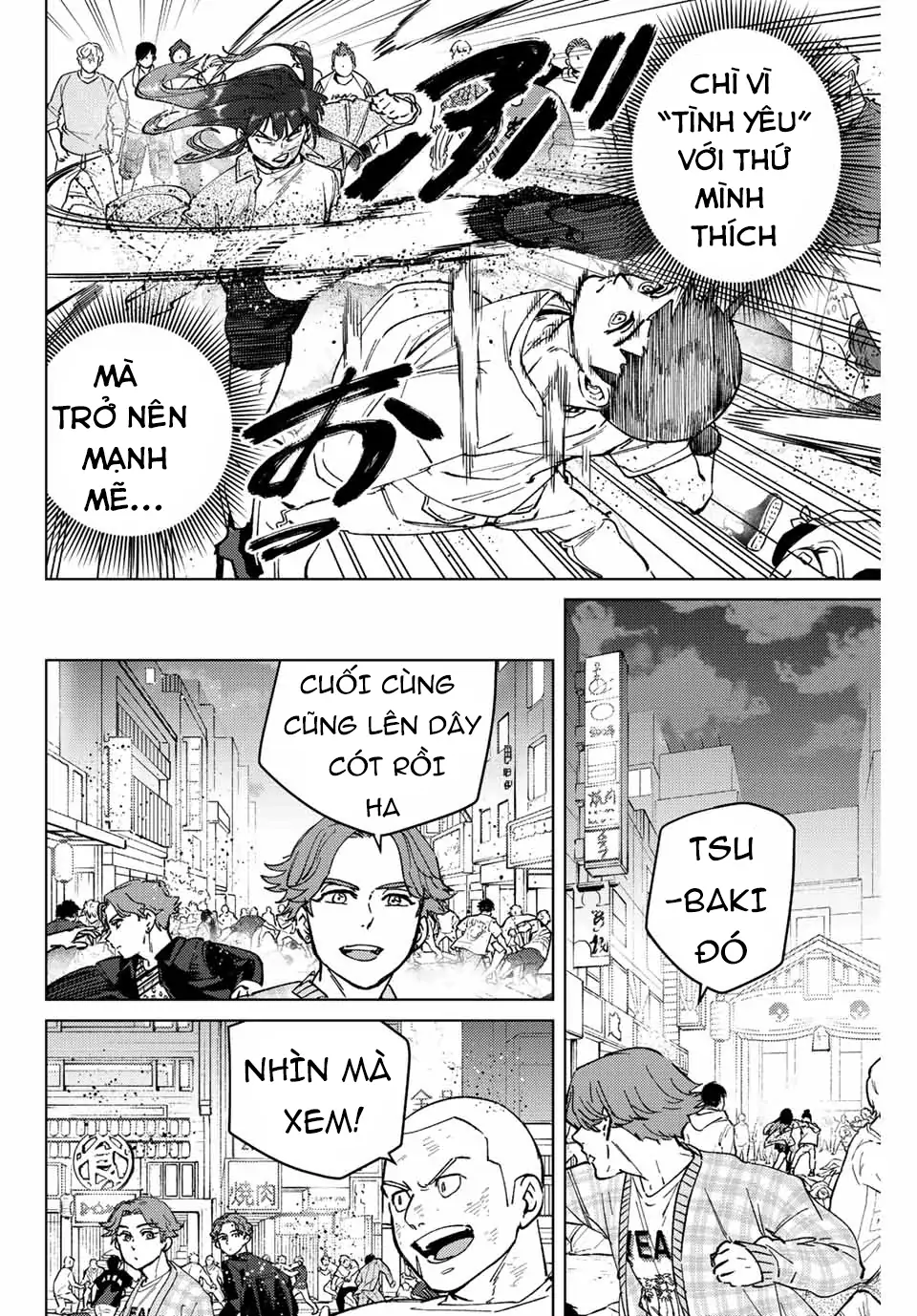 Wind Breaker (Nii Satoru) Chapter 80 - 4