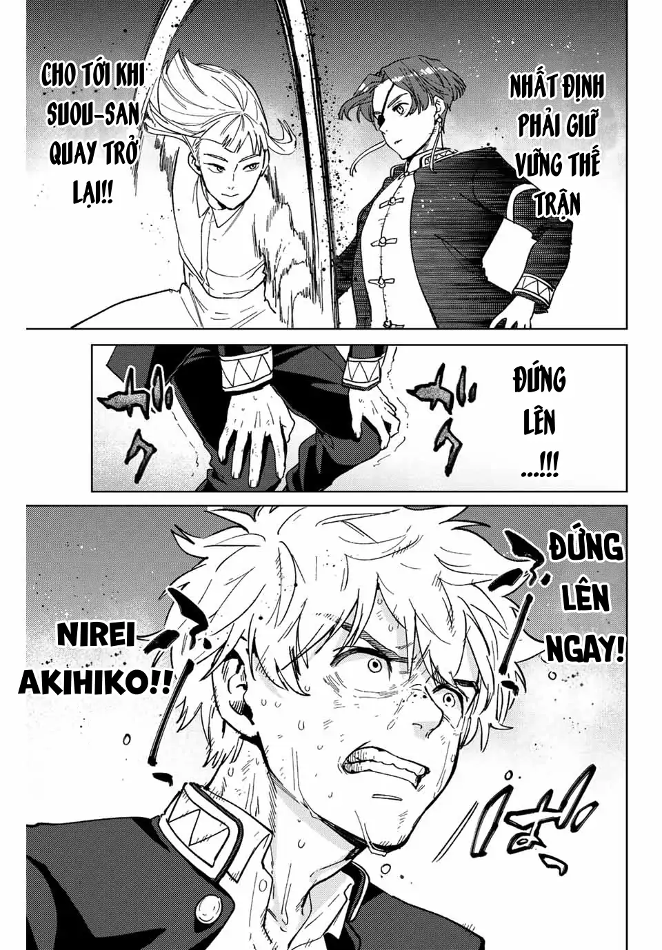 Wind Breaker (Nii Satoru) Chapter 109 - 19