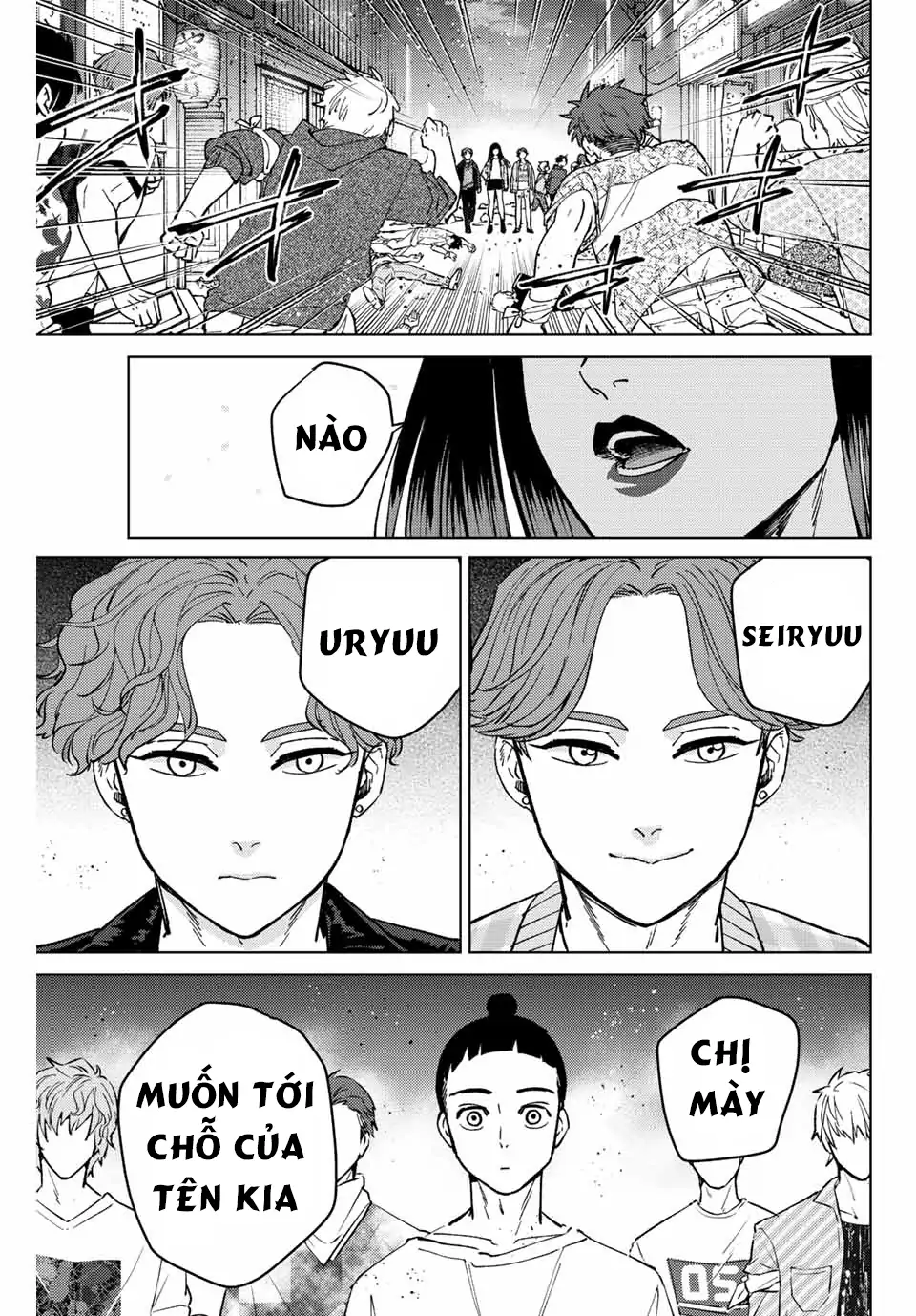 Wind Breaker (Nii Satoru) Chapter 77 - 13