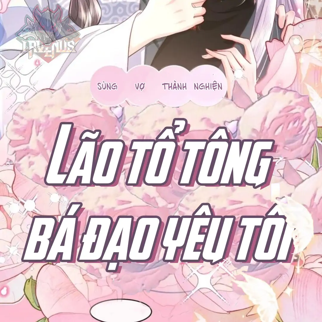 Tiểu Thư Ma Nữ, Cấm Dính Sát! Chapter 39 - 13