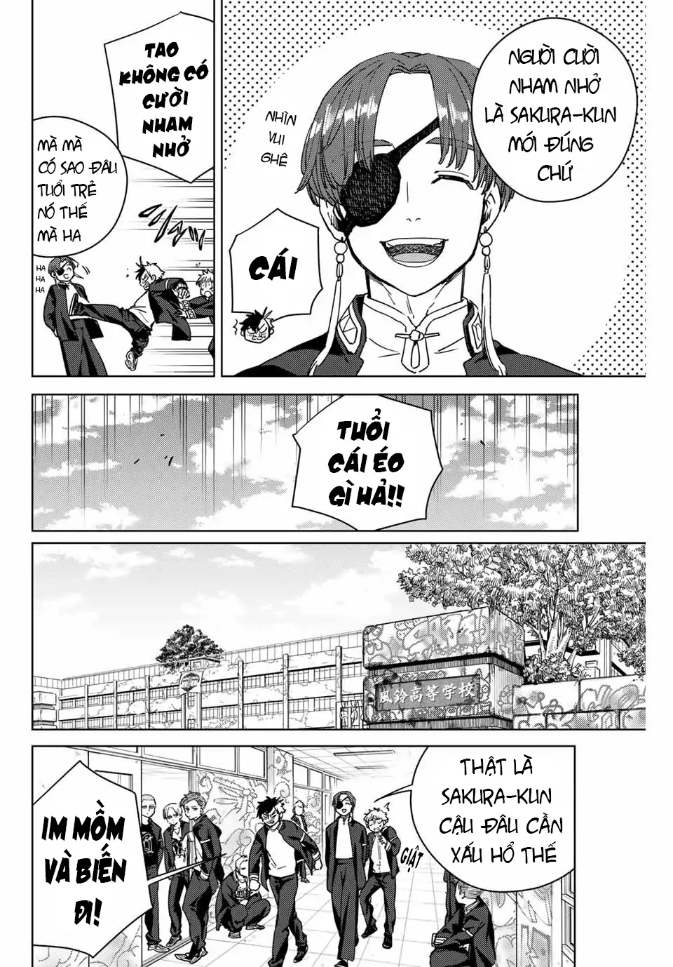 Wind Breaker (Nii Satoru) Chapter 31 - 4