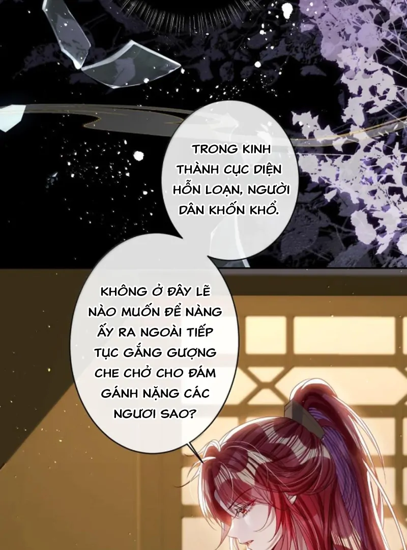 Nuông Chiều Mỹ Nhân Cuồng Nhiệt Chapter 66 - 3