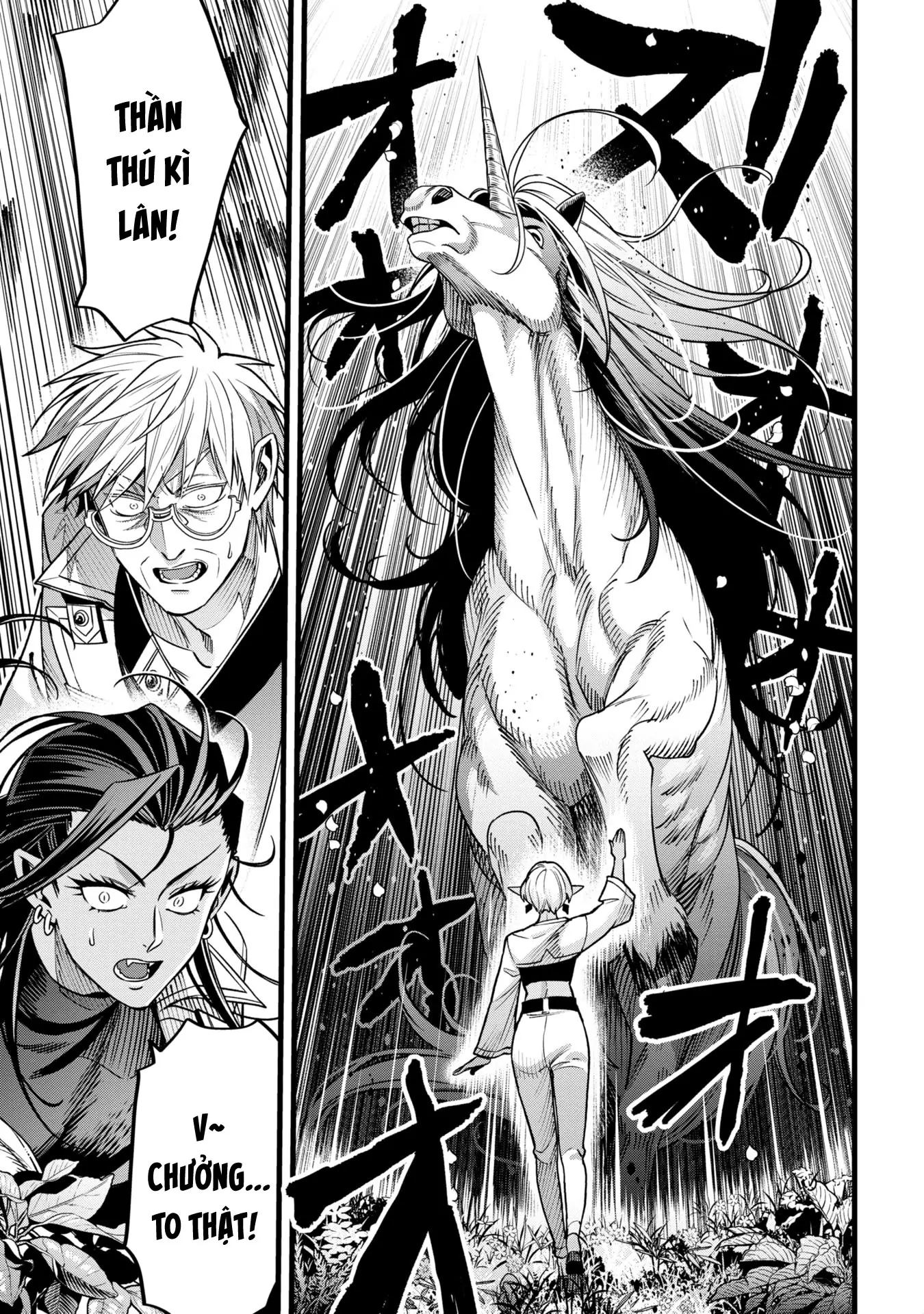 Hồ sơ bệnh án kỳ dị của bác sĩ pháp sư Rex Chapter 12 - 9