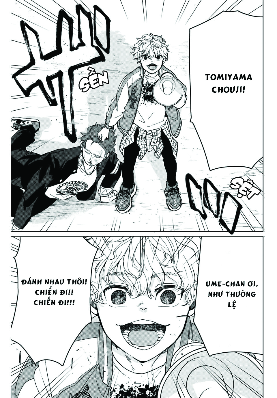 Wind Breaker (Nii Satoru) Chapter 7 - 17