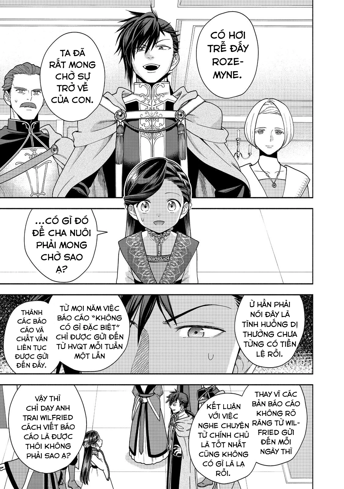 Honzuki no Gekokujou: Dai 4-bu Kizoku-in no toshokan o sukutai! Chapter 37 - 15