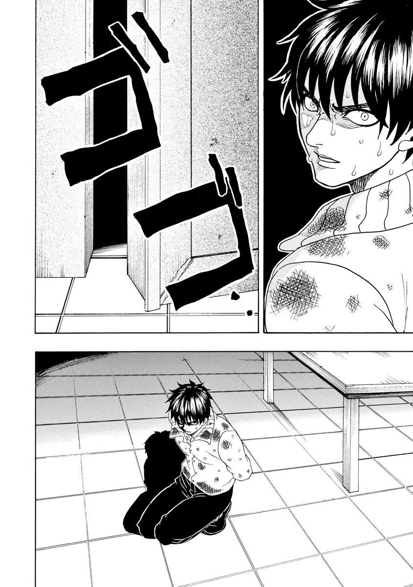 Vì Hận Tái Sinh ~Người Phụ Nữ Vì Phục Thù Mà Từ Bỏ Gương Mặt Của Mình~ Chapter 56 - 29