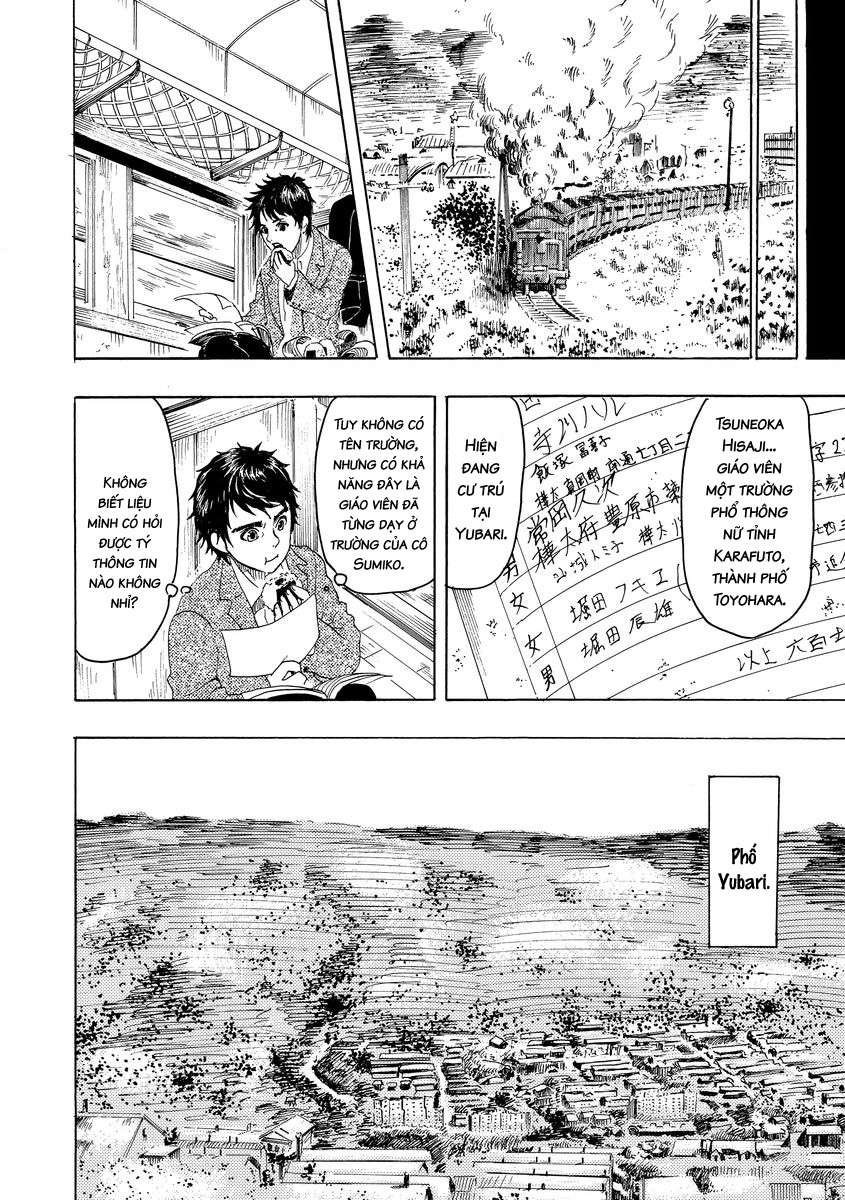 Vì Hận Tái Sinh ~Người Phụ Nữ Vì Phục Thù Mà Từ Bỏ Gương Mặt Của Mình~ Chapter 6 - 9