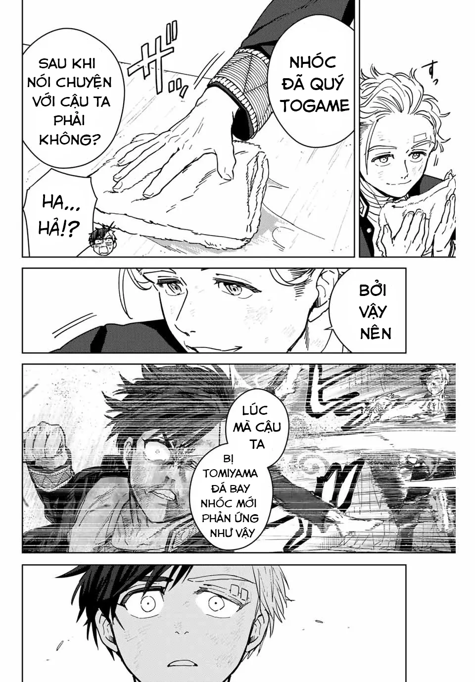 Wind Breaker (Nii Satoru) Chapter 30 - 6