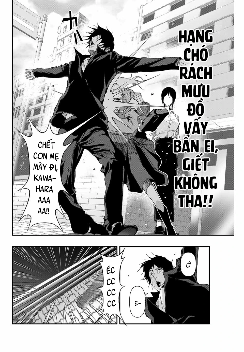 Abu Normal Chapter 33 - 5