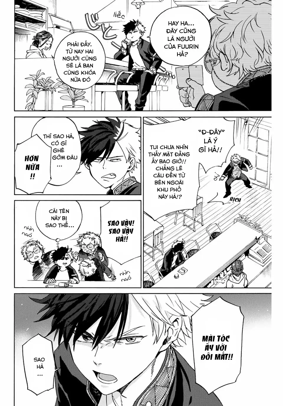Wind Breaker (Nii Satoru) Chapter 2 - 8