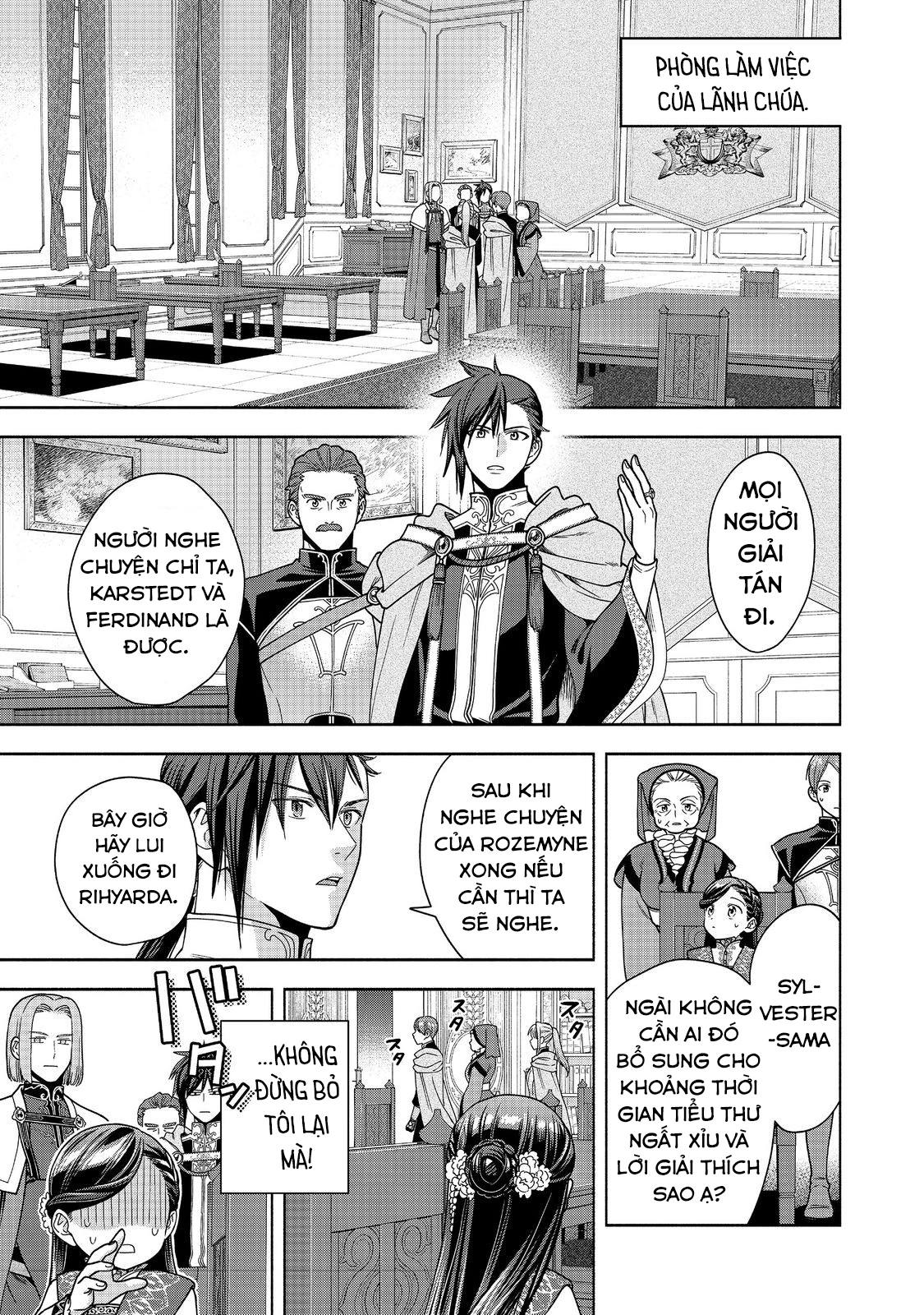 Honzuki no Gekokujou: Dai 4-bu Kizoku-in no toshokan o sukutai! Chapter 37 - 19