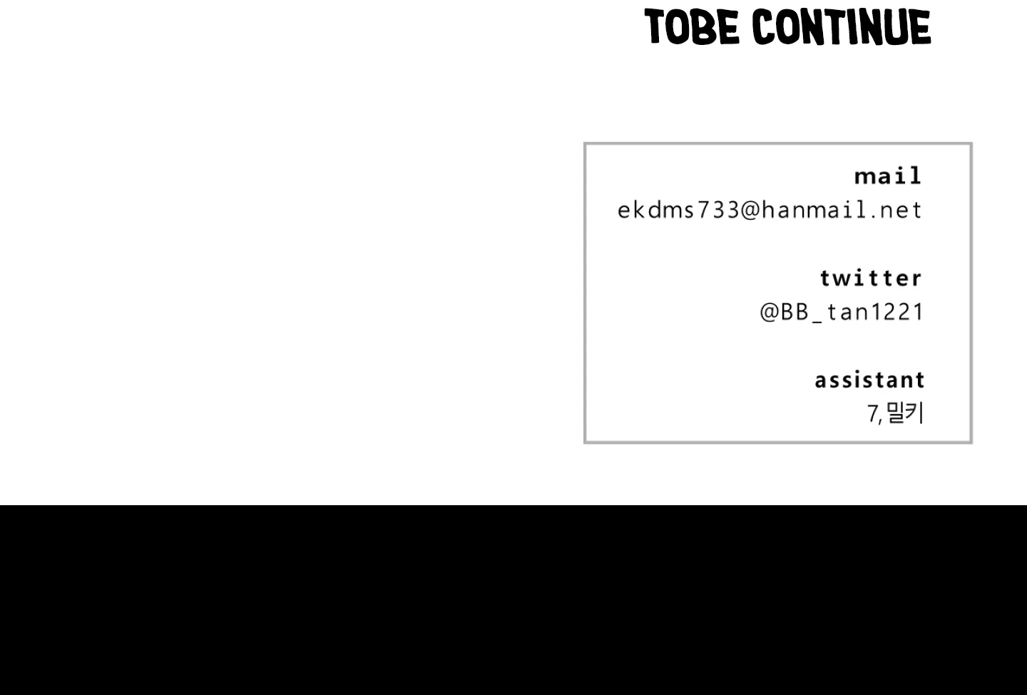 Drunken My Boss Chapter 13 - 90