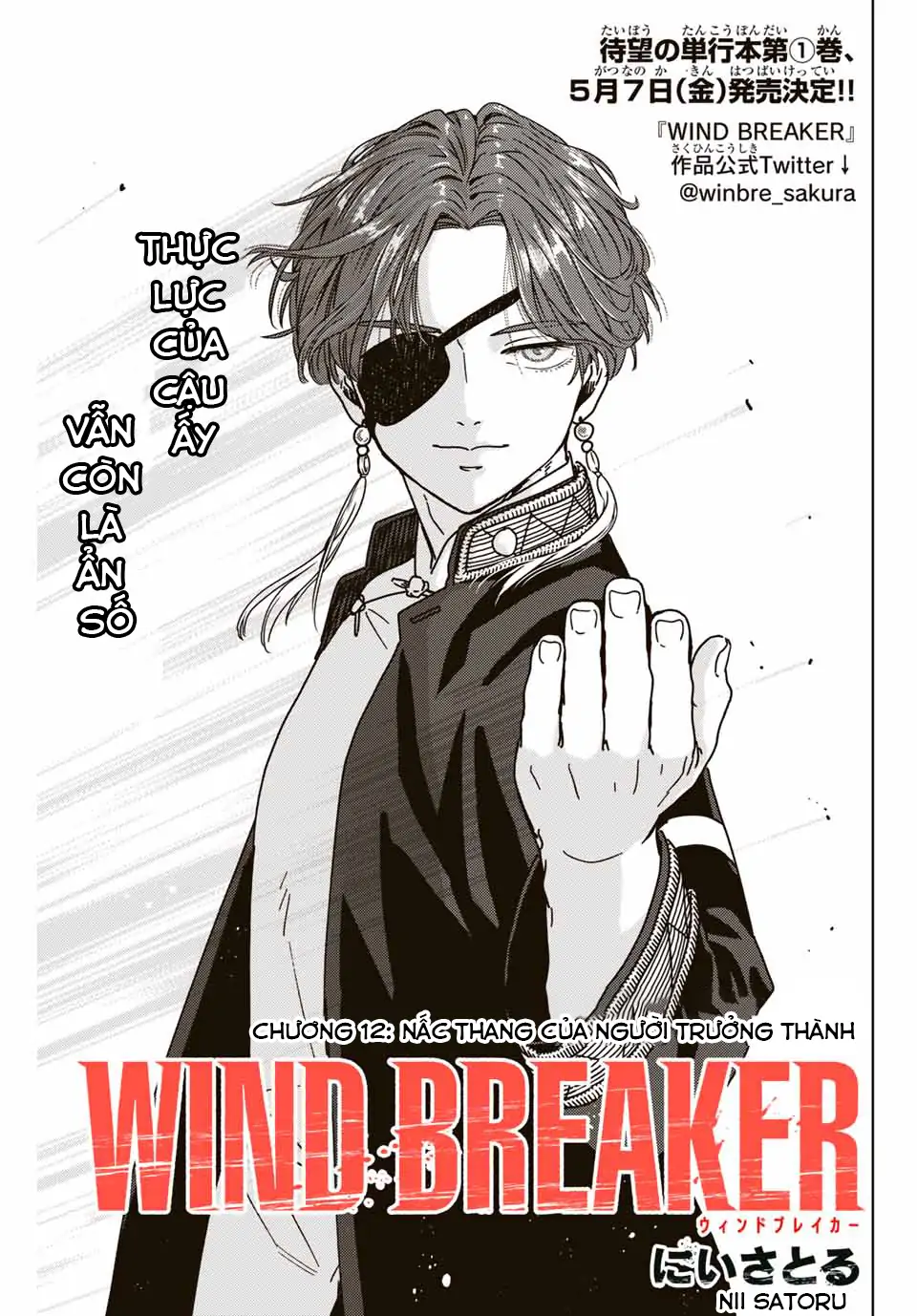 Wind Breaker (Nii Satoru) Chapter 12 - 1