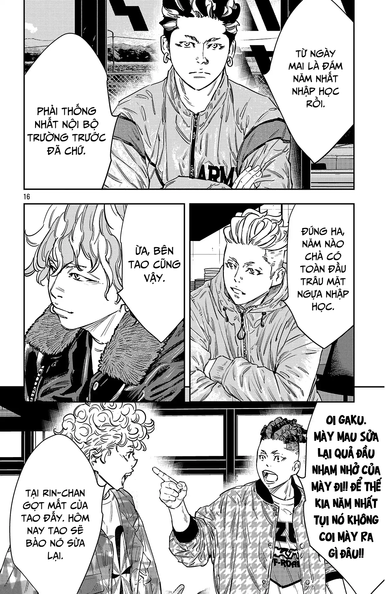 Nine Peaks Chapter 159 - 16