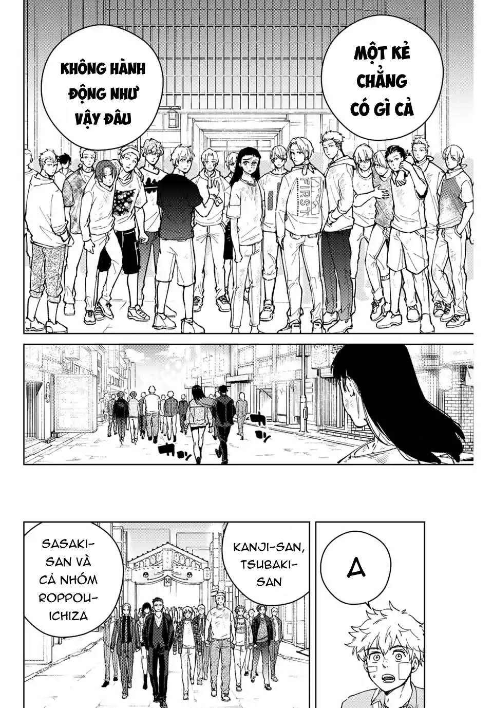 Wind Breaker (Nii Satoru) Chapter 83 - 14