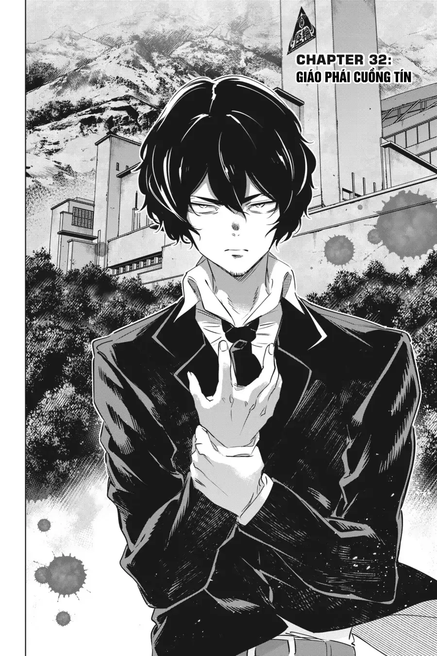 Kaijin Reijoh Chapter 32 - 5