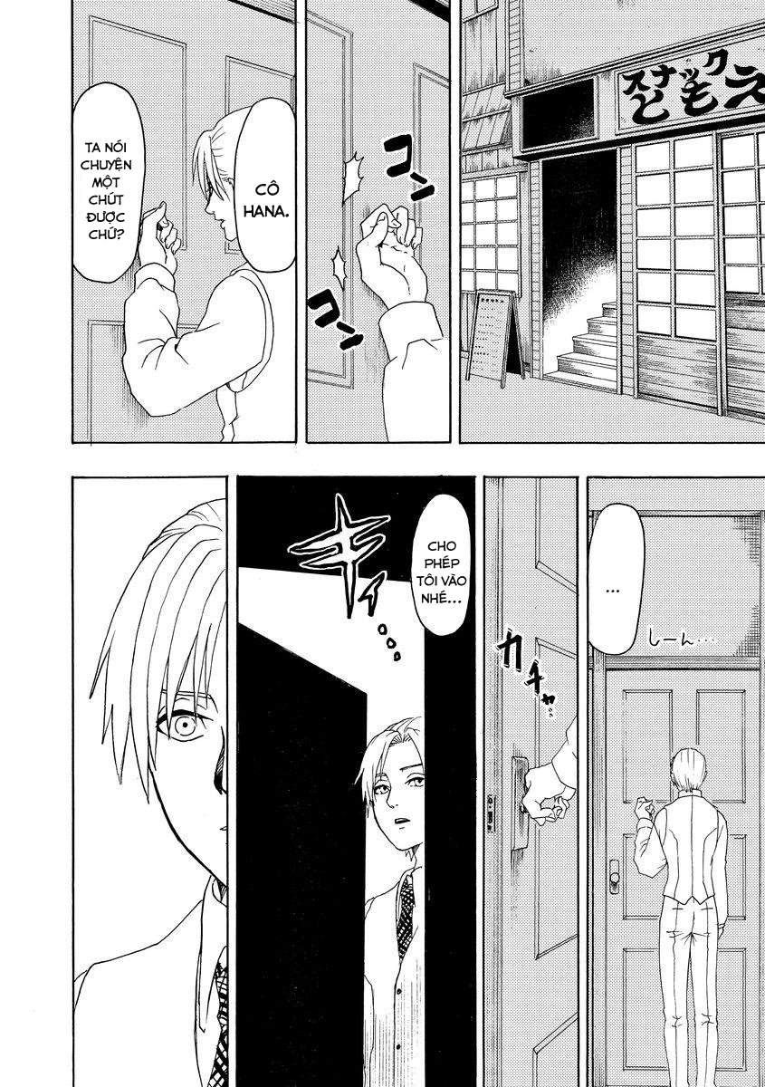 Vì Hận Tái Sinh ~Người Phụ Nữ Vì Phục Thù Mà Từ Bỏ Gương Mặt Của Mình~ Chapter 16 - 17