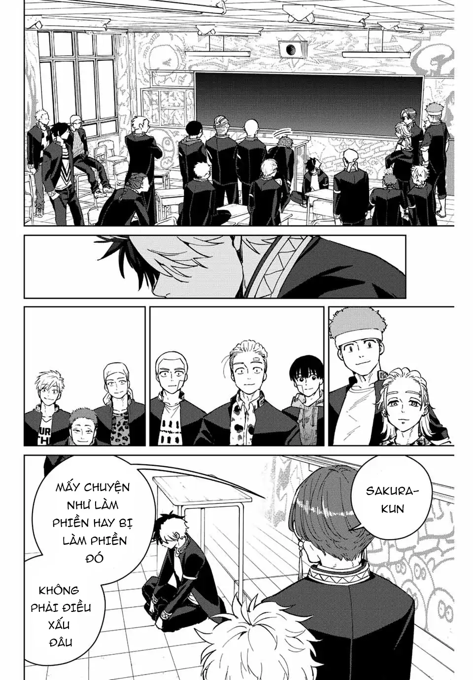 Wind Breaker (Nii Satoru) Chapter 61 - 2