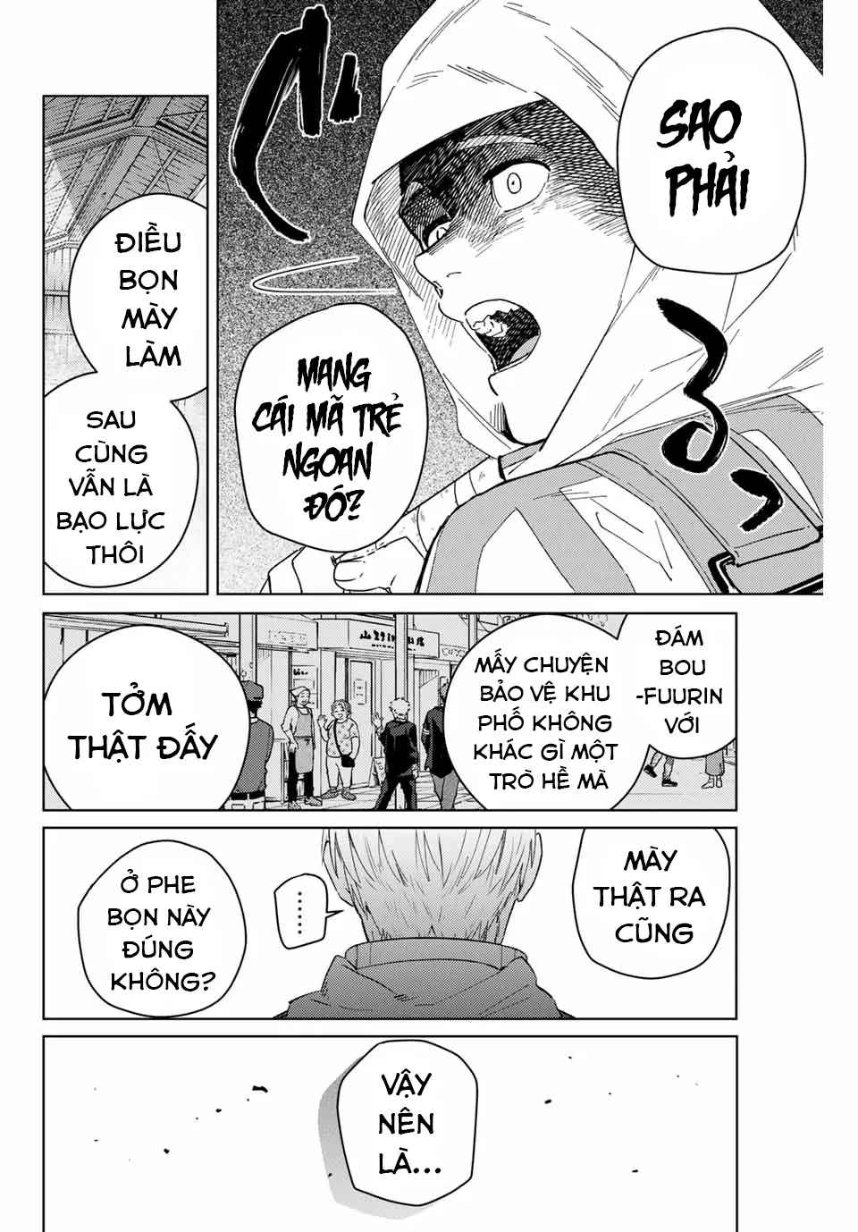 Wind Breaker (Nii Satoru) Chapter 47 - 6