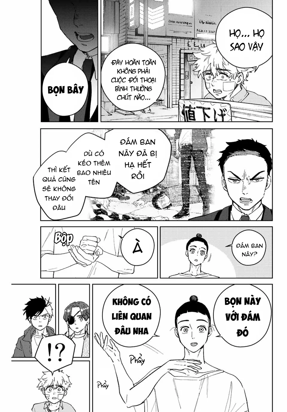 Wind Breaker (Nii Satoru) Chapter 74 - 5