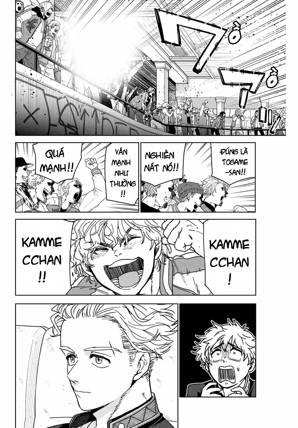Wind Breaker (Nii Satoru) Chapter 17 - 10