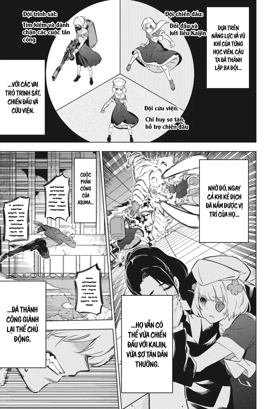 Kaijin Reijoh Chapter 32 - 12