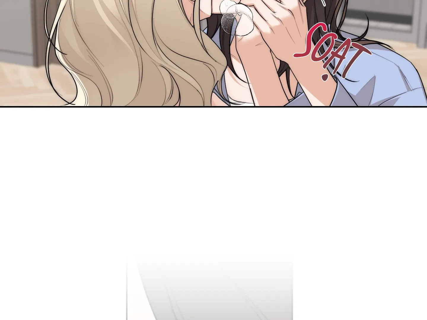 Drunken My Boss Chapter 25 - 109