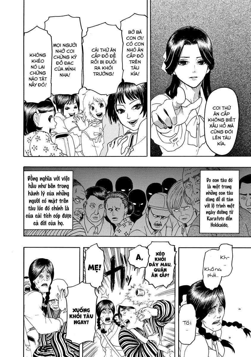 Vì Hận Tái Sinh ~Người Phụ Nữ Vì Phục Thù Mà Từ Bỏ Gương Mặt Của Mình~ Chapter 1 - 17