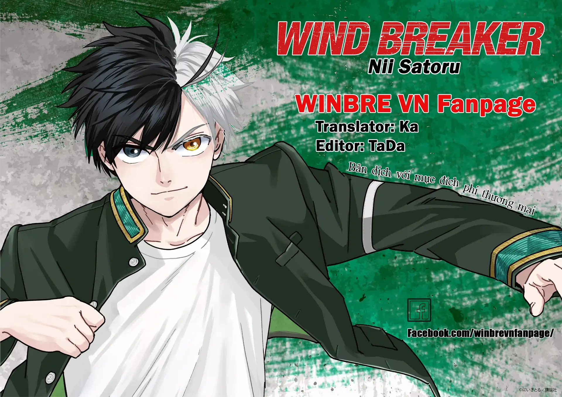 Wind Breaker (Nii Satoru) Chapter 40 - 19