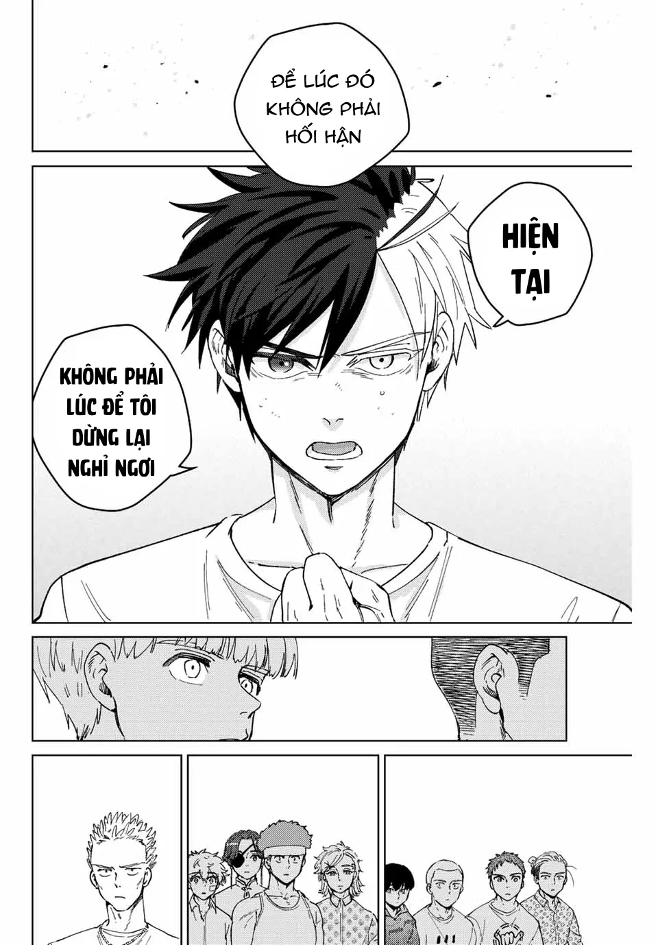 Wind Breaker (Nii Satoru) Chapter 91 - 17