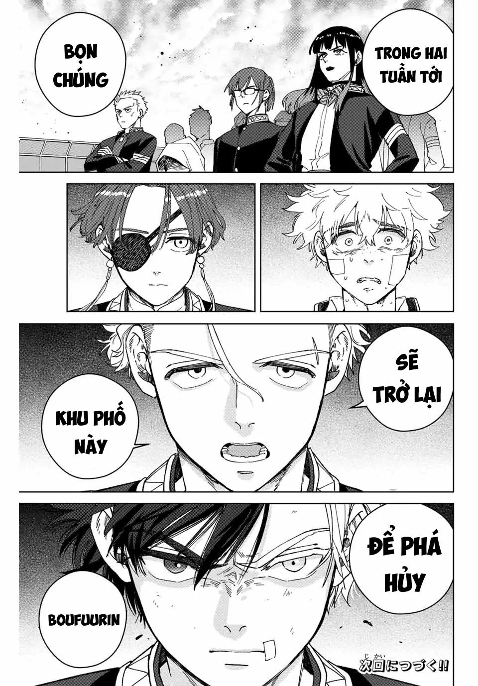 Wind Breaker (Nii Satoru) Chapter 92 - 21