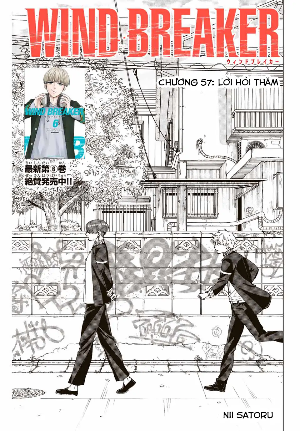 Wind Breaker (Nii Satoru) Chapter 57 - 1