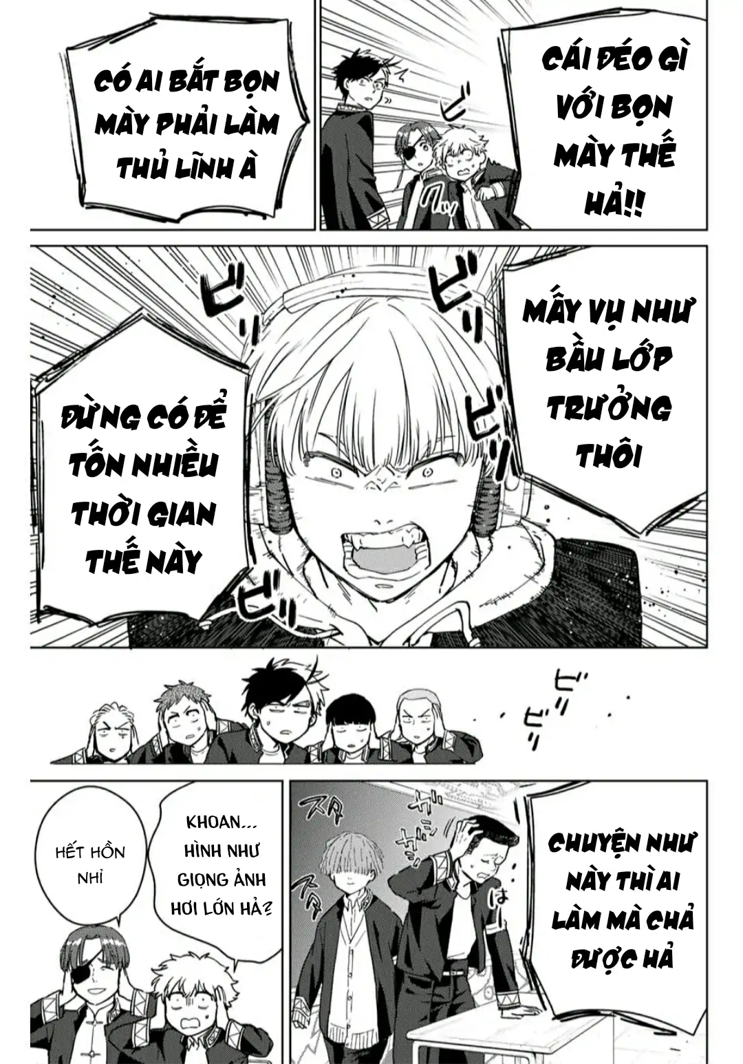 Wind Breaker (Nii Satoru) Chapter 34 - 17