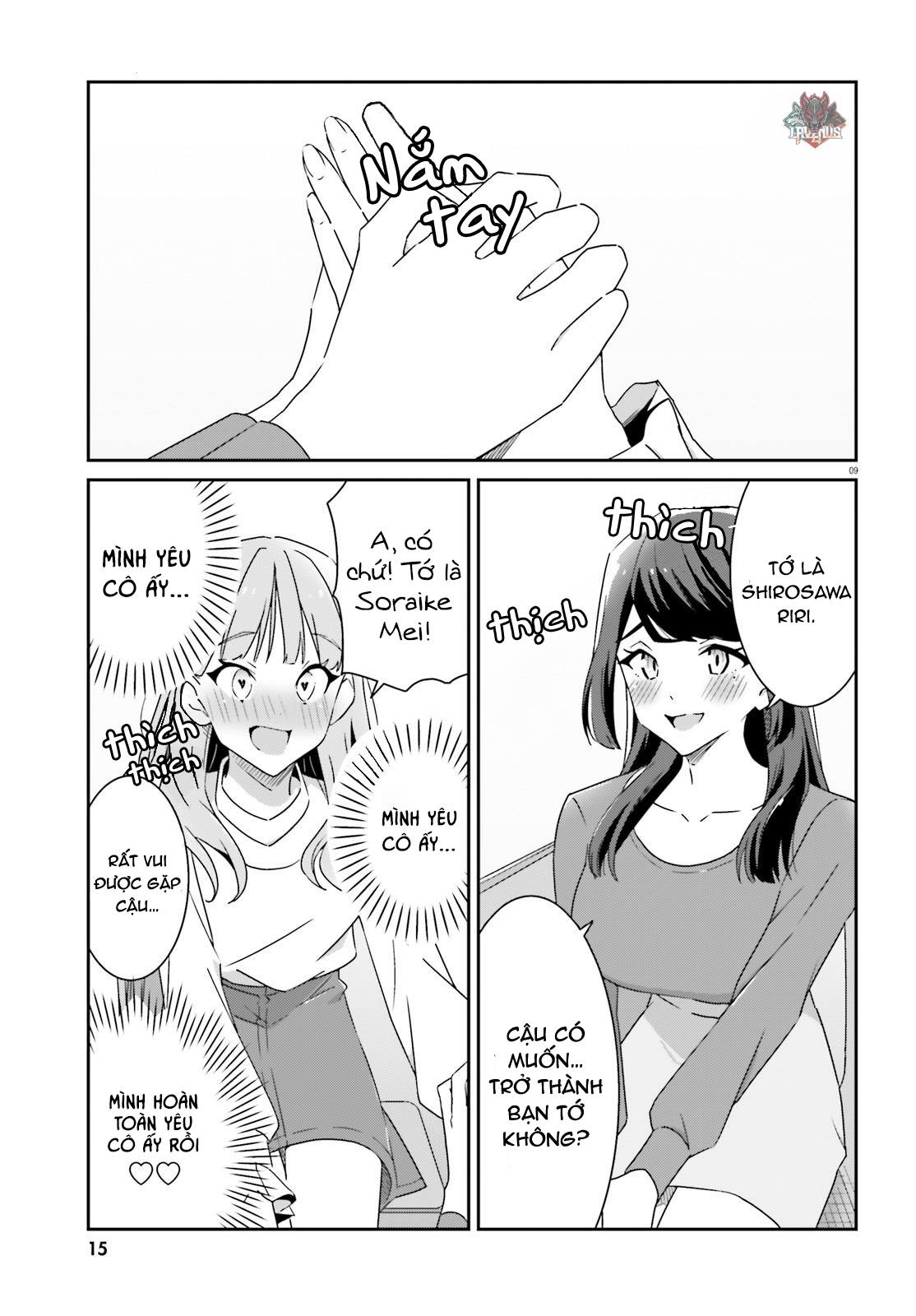 I Don't Know Which Is Love Chapter 1 - 10