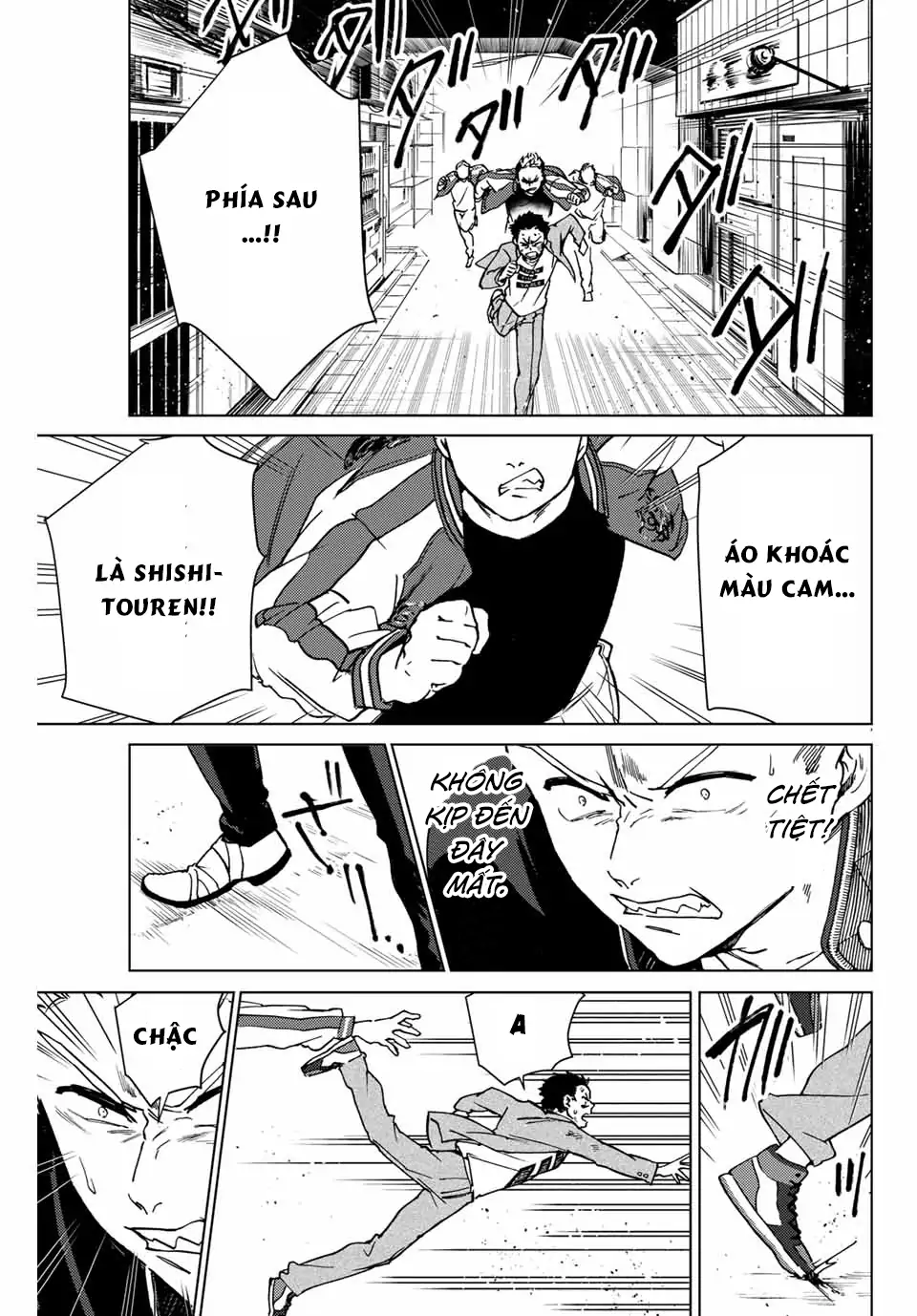Wind Breaker (Nii Satoru) Chapter 5 - 21