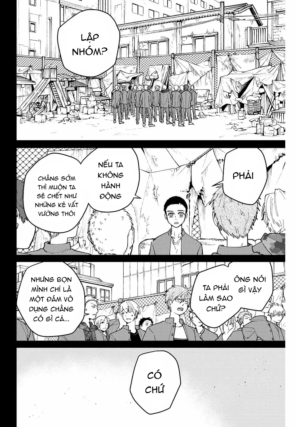 Wind Breaker (Nii Satoru) Chapter 81 - 2
