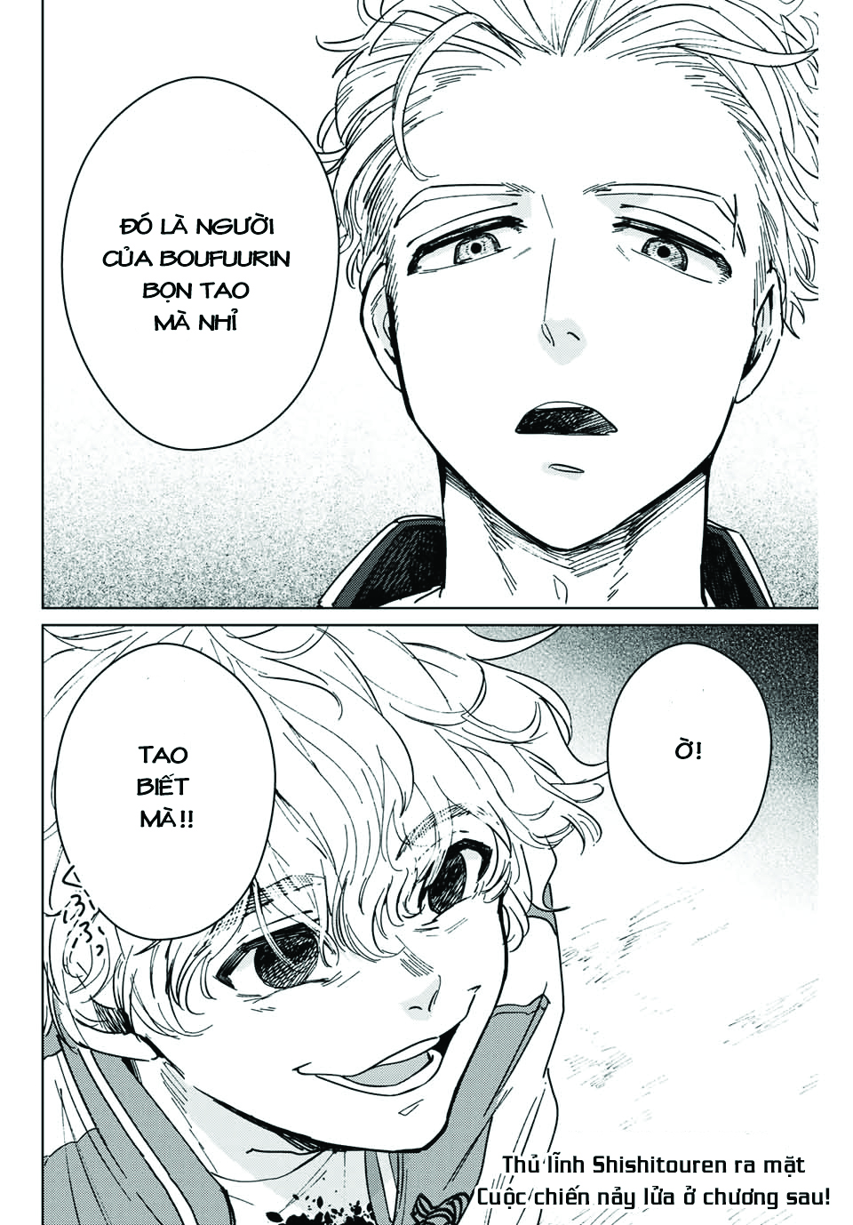 Wind Breaker (Nii Satoru) Chapter 7 - 19